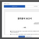 한결다방 이미지