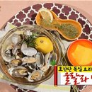 맥존