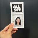 #daily pc | 장지역 증명사진/여권사진 추천 📸 올소유스튜디오 내돈내산 솔직후기!