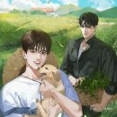 하리 농장 이미지