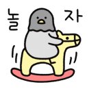 수정애마을 이미지