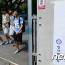 ㈜에스티컴퍼니 이미지