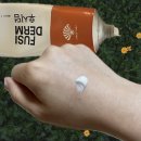화장품나라 - 포항시 남구 중앙로77번길 5-6 | 다이소 화장품 후기 | 수부지 복합성이 후시덤 SOS크림,후시덤 비비크림 써봤습니다.