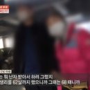 다정여관 이미지