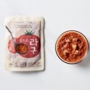 (주)베지푸드 이미지