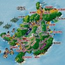 씨유민박 이미지