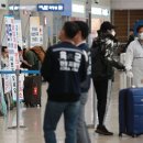 만수5동-13 이미지