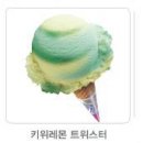 별아이스크림 이미지