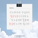 바로콜상조