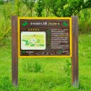 산업단지2호근린공원 이미지