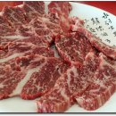 정현대영천식육식당 이미지