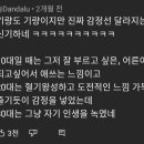 리무진노래광장