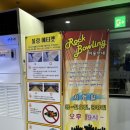한아름자판기