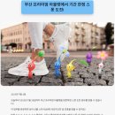 (주)더프라자 청담 이미지