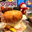 주식회사 청담집 이미지