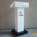 진천유치원 이미지