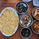 미원슈퍼식당