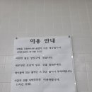 대가돼지국밥 김해장유점