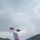 화천식품 | 2026 화천산천어축제 평일 후기 | 얼음 낚시, 지역특산물