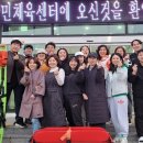 서충주국민체육센터 이미지