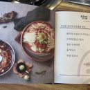 청담물갈비안산한대앞역점 이미지