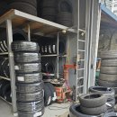 증포타이어 이미지