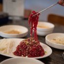 우리집숯불갈비 이미지