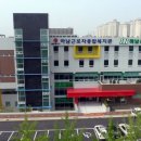 근로자종합복지관_#1 이미지