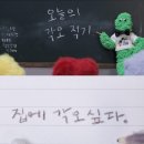 지랄닭발 이미지