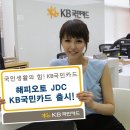 해피오토서비스 이미지