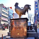 1960닭갈비 이미지