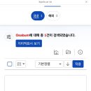 특허법인인큐브