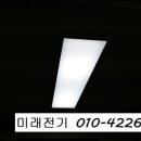 한일전업사 이미지