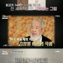 강부자집 이미지