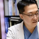 화동한의원 이미지