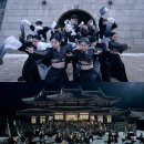 킹덤 이미지