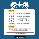 연세영등포내과의원 이미지