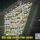 해마루공원로-26 이미지