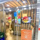 다이소 부산명지국제신도시점 이미지