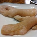 우사돈 이미지