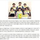(주)창보누리 이미지