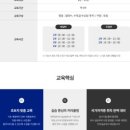 제로제과