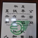 대신정기화물자동차(주) 이미지