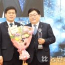 북전주주유소