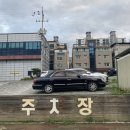 천석꾼만석꾼밥상 | [천석꾼 만석꾼 밥상] 경산맛집 최애식당 엄마밥상