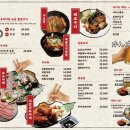 라테라스B 이미지