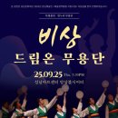 드림온협동조합 네이버블로그