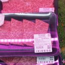 가랑 식육식당 이미지