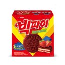 점빵