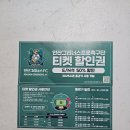 민경환집사님상20251월17일정정숙님 온누리약국 성명란페다나약 머리깍근날 이미지